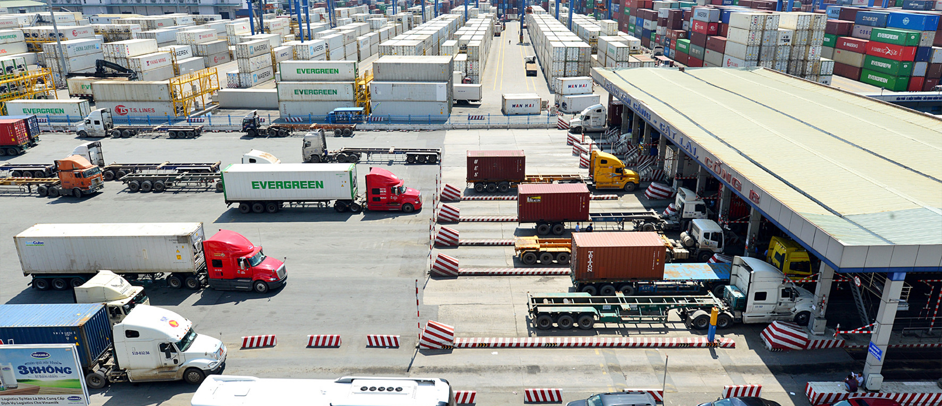 Logistics service 